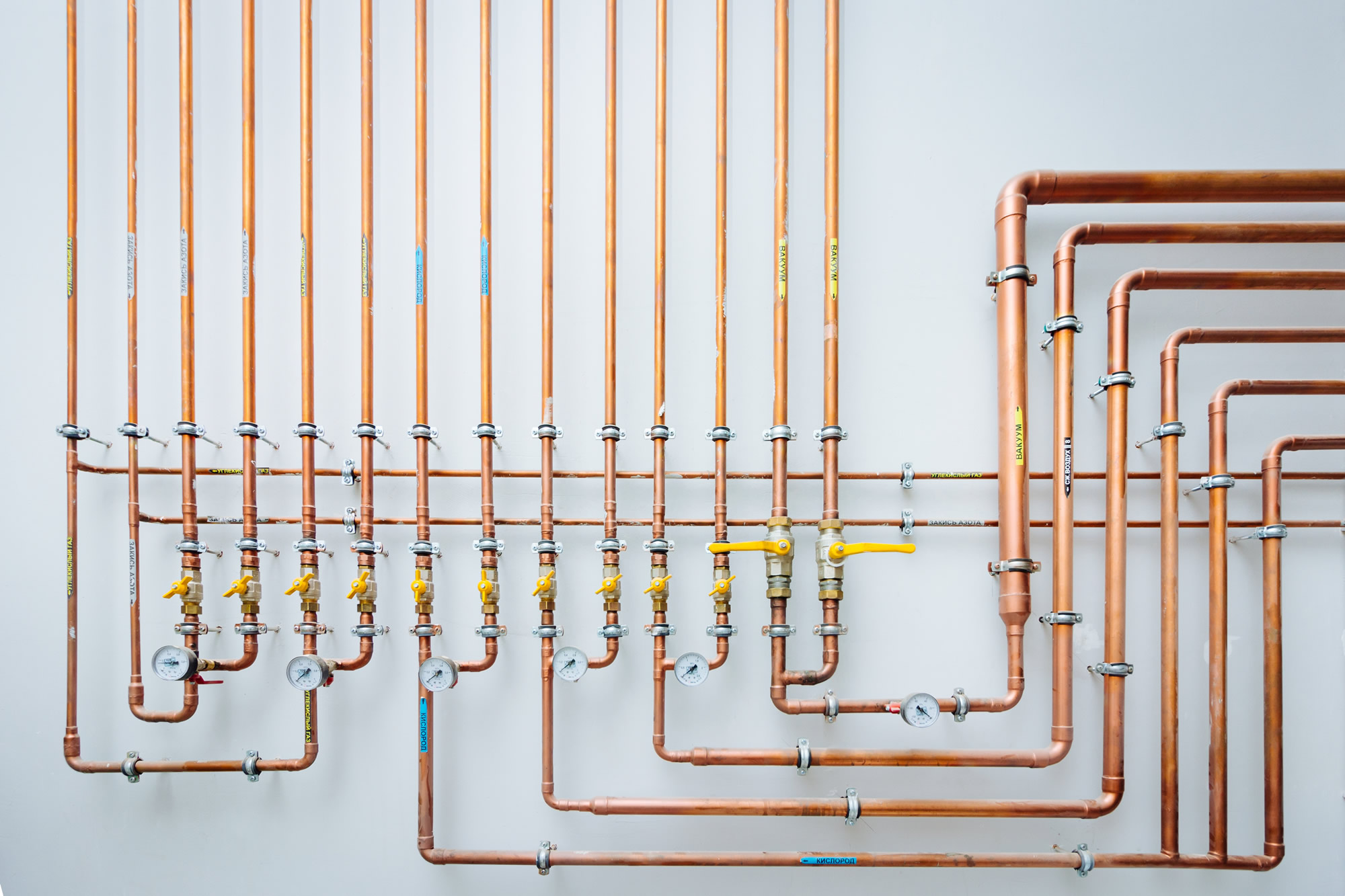 Boiler installation